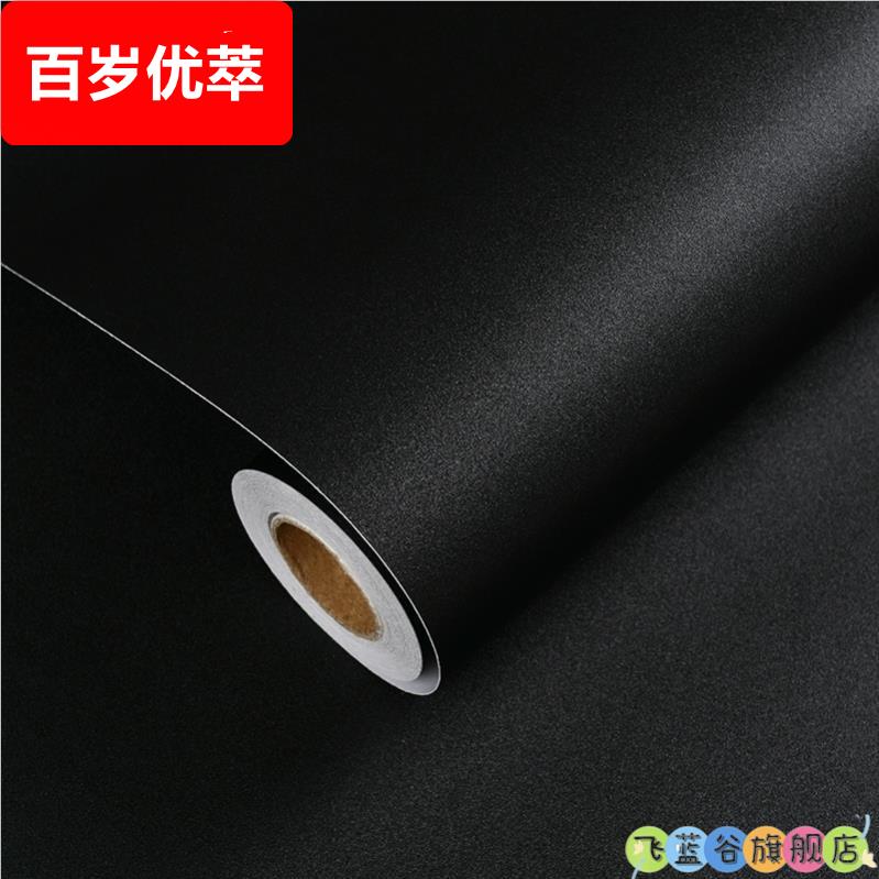 黑色音箱木纹贴纸音响自粘木纹PVC胶皮音箱贴皮 音响贴纸翻新贴皮