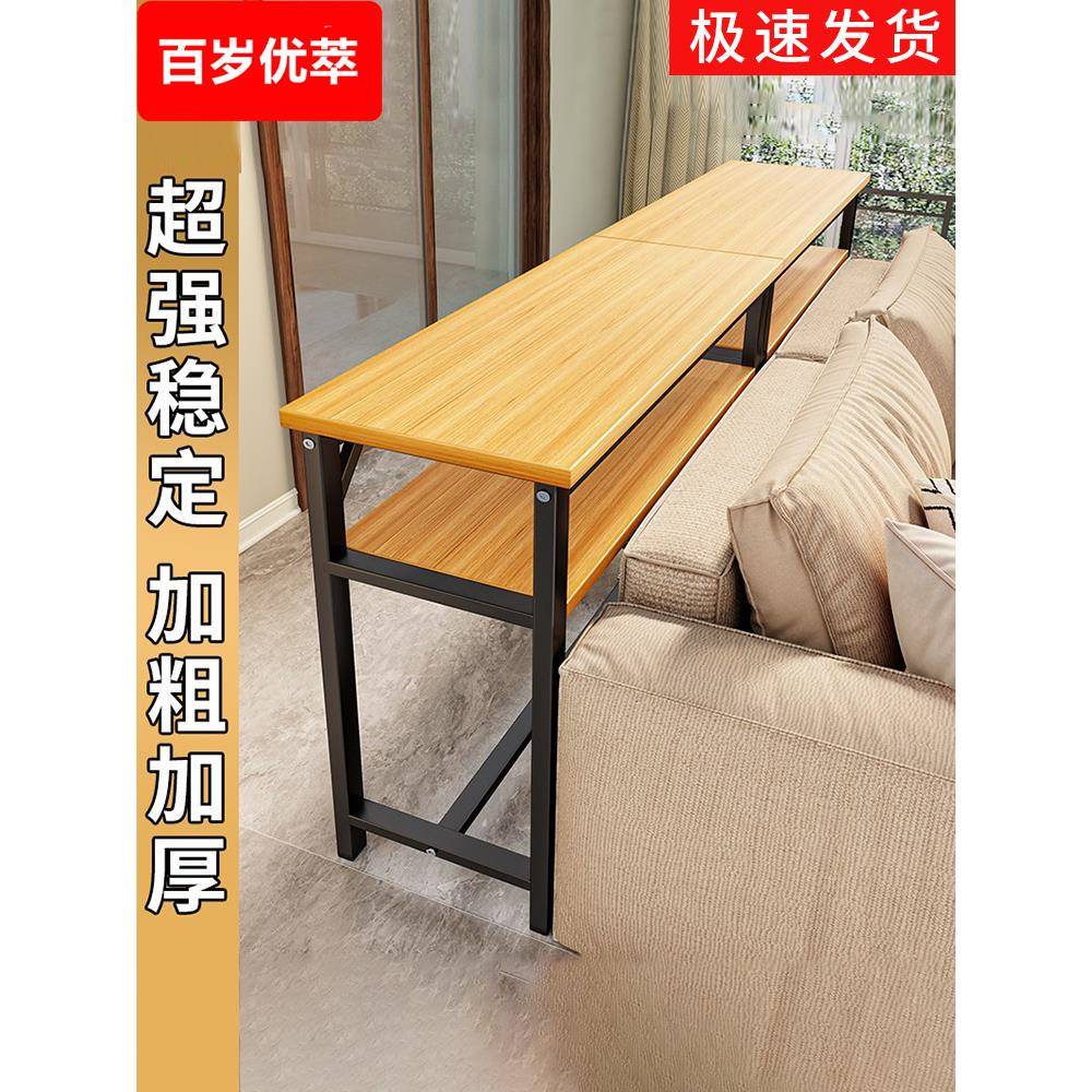 沙发后置物架床头床尾靠背夹缝柜墙边长条窄柜门后极窄收纳缝隙柜