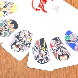 京剧脸谱书签12张+中国结读书用品生日礼物创意古典定制文具