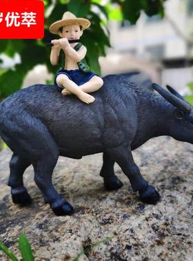 牛年小水牛摆件微景观动物装饰品花盆庭院假山流水黄牛盆景配件
