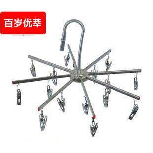 不锈钢八角架专用晾晒衣架折叠晒袜架防风16夹家用衣服晾衣架挂钩