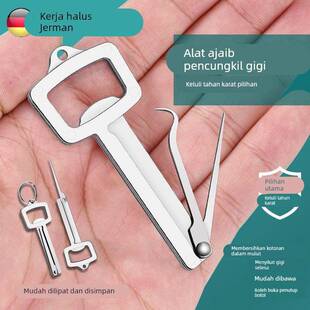 德国304扣牙神器高级牙签不锈钢剔牙随身超细防塞牙剃牙勾针可开