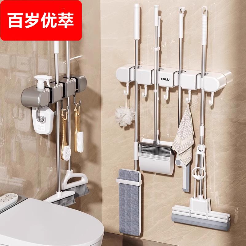 拖把壁挂夹免打孔挂钩浴室卫生间卡扣固定扫把神器吸盘收纳拖把架