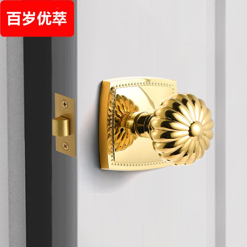 复古南瓜门锁法式金色室内静音房门锁卫生间浴室球形锁门把手含锁