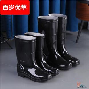 工地水鞋 男士 夏中筒防滑耐磨高筒雨靴 男中筒防水胶鞋 短筒雨鞋