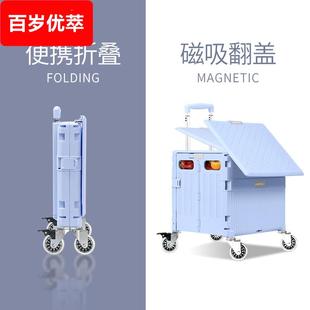 折叠买菜小拉车便携购物手推车户外摆摊小推车露营拉杆车快递拖车