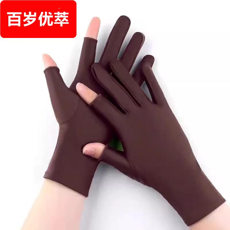 女士冰丝手套夏季春秋天漏半截露二指采摘茶防晒薄款骑行开车2指