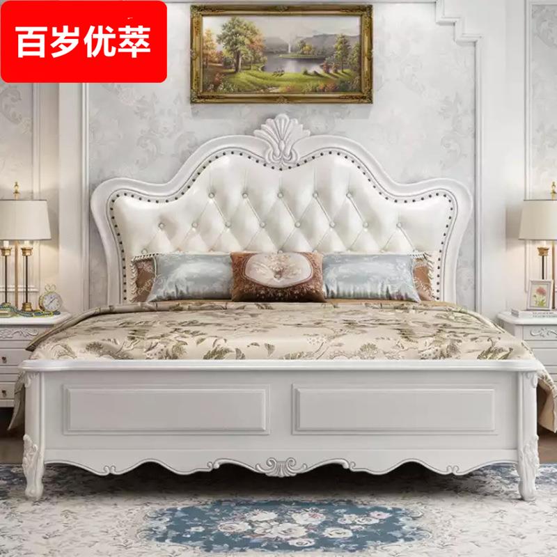 白色欧式实木床1.8m双人床轻奢现代简约主卧美式软包公主床储物床