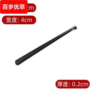 长款铁质烤黑漆鞋拔子金属碳钢烤漆提鞋器穿鞋器带弯钩鞋溜子定制