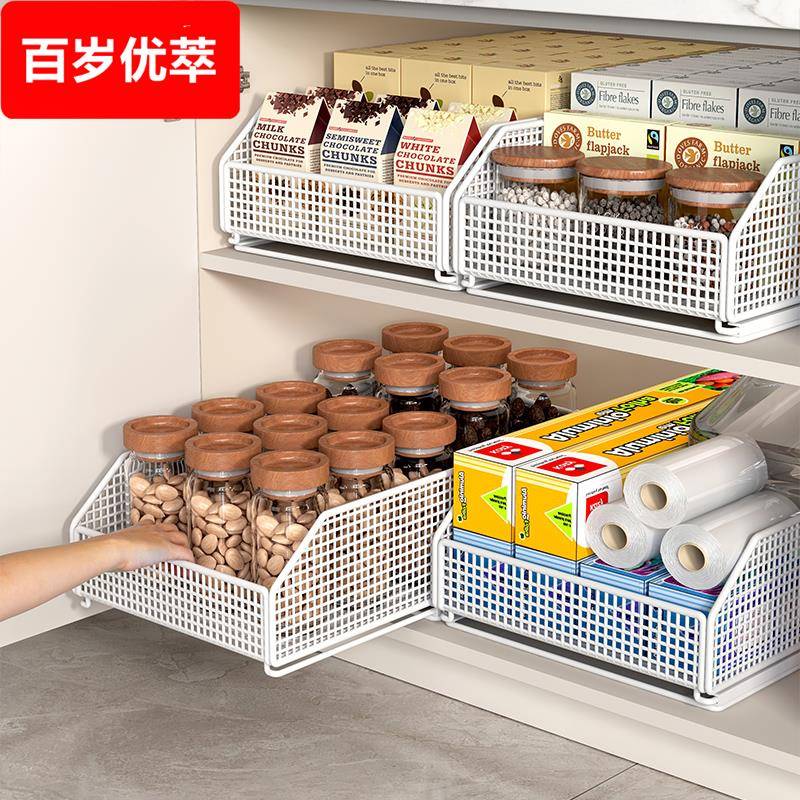 厨房抽拉式置物架整体橱柜内下水槽拉篮多功能抽屉式收纳盒水池下