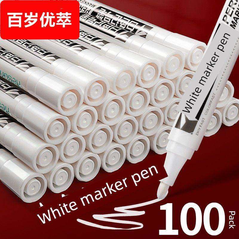 白色不褪色记号笔，防水，厚头，工业快干油漆笔，大型轮胎艺术画高光笔，学生笔，标志油签名笔，木工专用大,文具电教/文化用品/商务用品,记号笔,淘宝优惠券,粉丝福利购,淘宝优惠卷