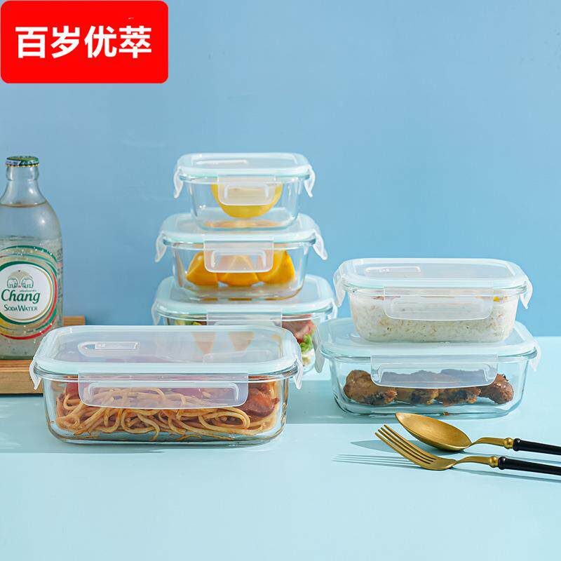 玻璃饭盒可微波炉加热专用大容量带饭餐盒密封便携上班族打包带盖