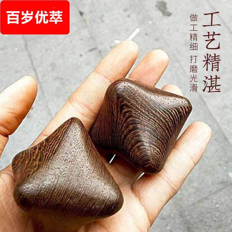 手指灵活训练器老人健身球手部康复训练器材手把玩件球手掌部按摩