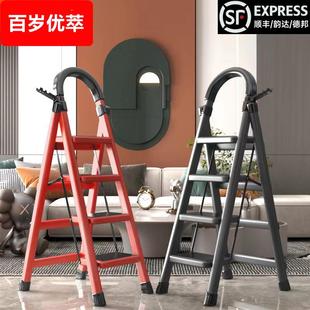 梯子家用折叠梯加厚碳钢人字梯移动楼梯伸缩梯步梯室内梯子多功能