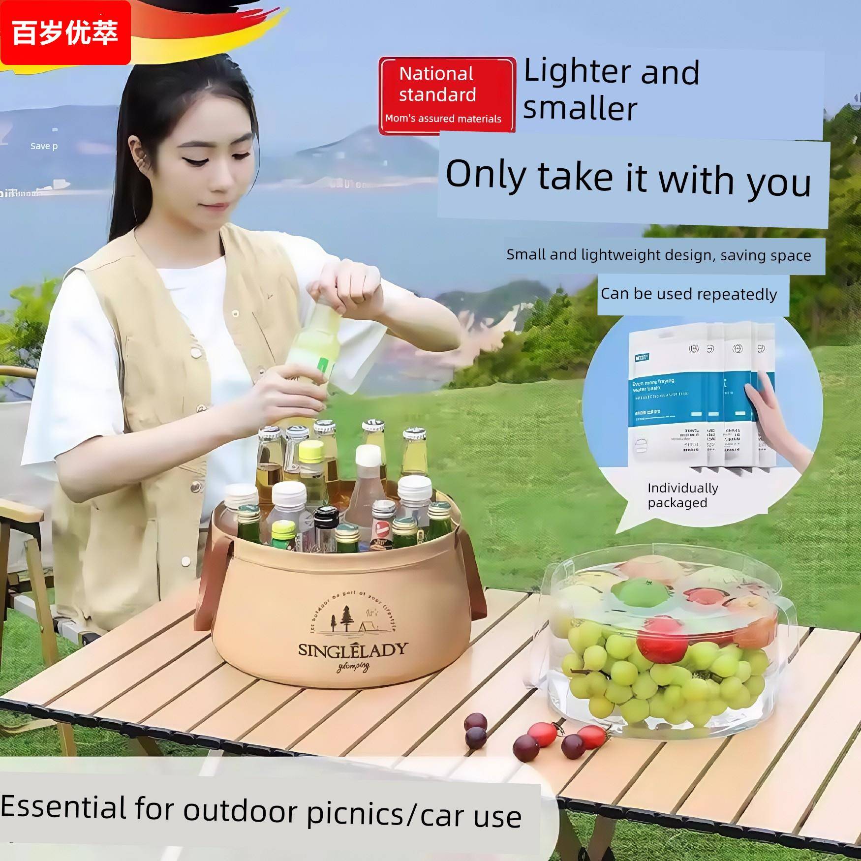 德国升级款可折叠水盆便携手提式旅行洗衣袋压缩水桶户外露营钓鱼