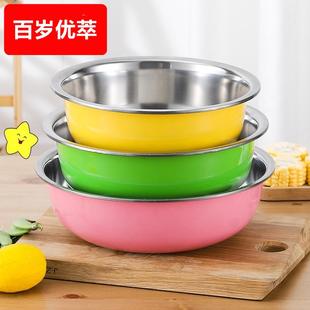 打蛋盆和面盆洗菜盆 不锈钢汤盆三件套圆形厨房家用加深加厚盆套装