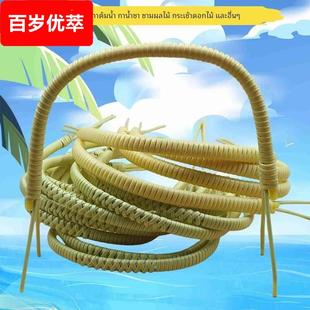 茶壶提手陶瓷壶提梁把手配件水果盘提壶藤泡茶壶手柄配件玻璃壶提