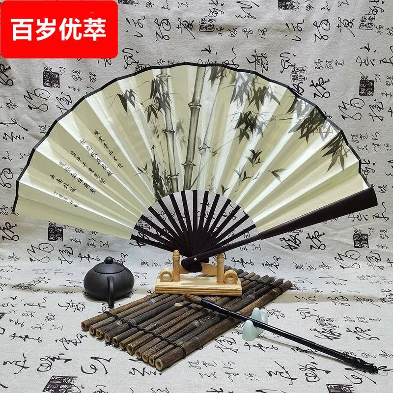 梁祝舞蹈专用折扇戏曲越剧蝴蝶扇10寸9寸8寸京剧花旦小生古装儿童