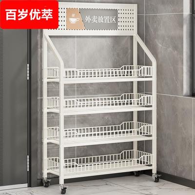 外卖置物架公司门口快递收件柜入户门家用多层货架放置区收纳架子
