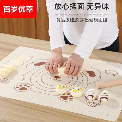 矽胶垫加厚加大防水揉面垫食品级案板家用擀面垫和面垫子烘焙面板