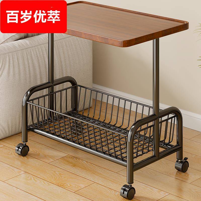 可移动沙发边几侧边柜小茶几客厅家用小桌子简易床头置物架茶水柜