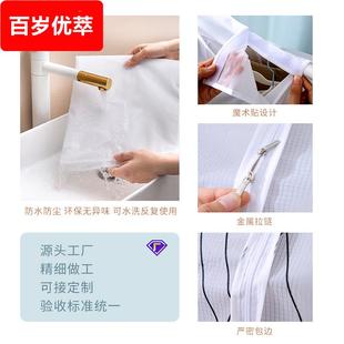 羽绒服婚纱全封闭西装 76N落地衣架防尘罩家用长款 遮灰袋衣柜防