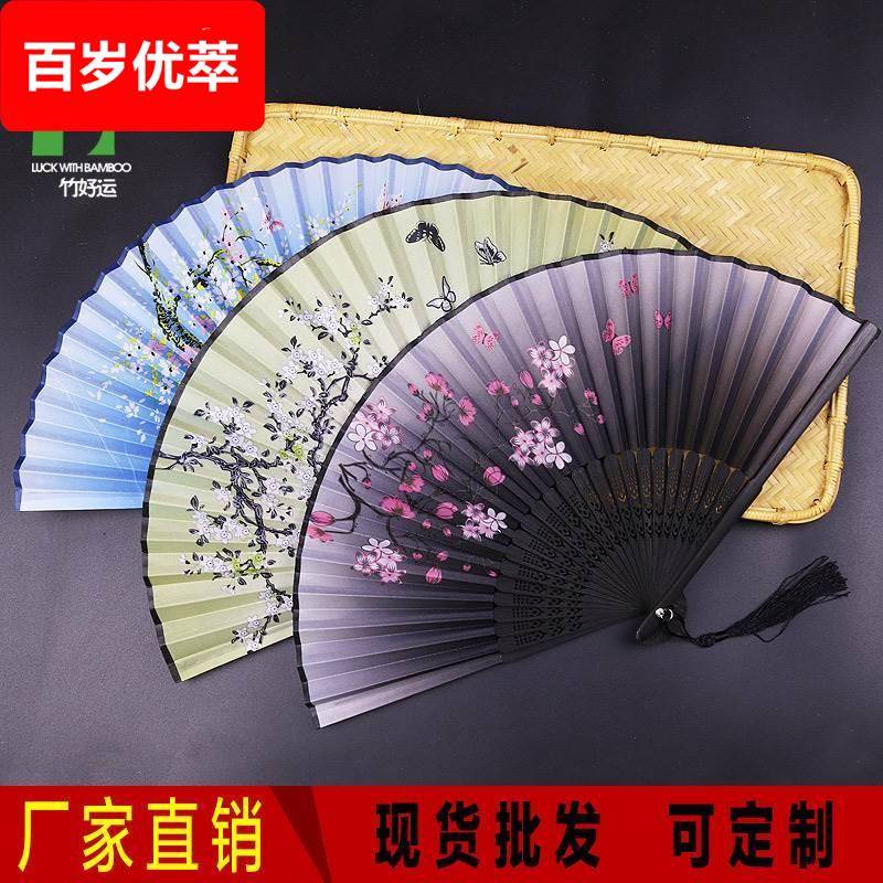 杭州女式折扇 中国风 古典小绢扇 丝绸女扇 古风扇子 礼品扇