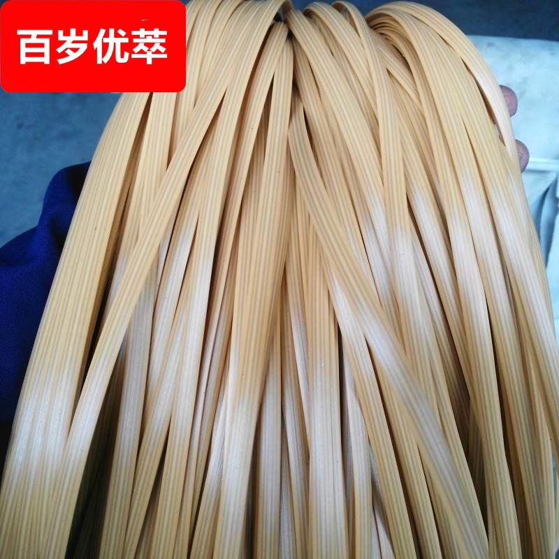 仿藤条藤片编织材料 藤椅修补原料实色藤皮藤椅子材料包花篮diy