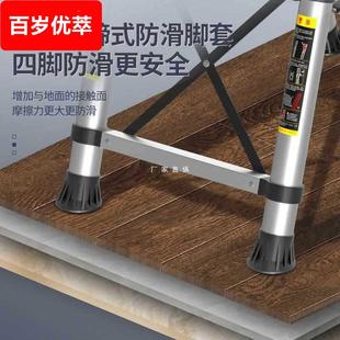 正优加厚铝合金伸缩梯折叠人字梯便携升降人子加粗宿舍家用小梯子
