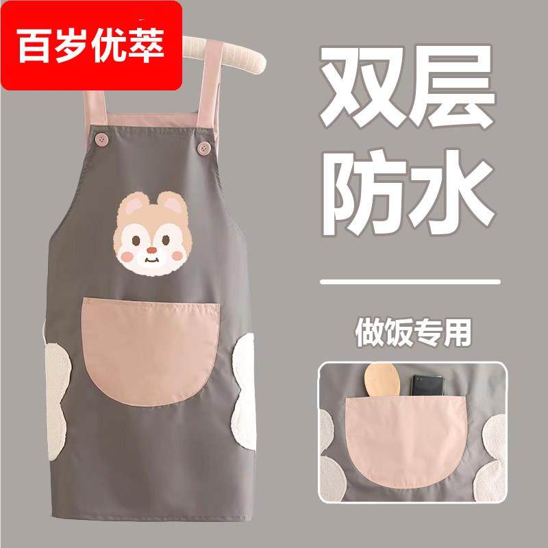 防水围裙厨房做饭洗碗专用防油防污围腰家用做家务防污护衣擦手款,家庭/个人清洁工具,围裙,淘宝优惠券,粉丝福利购,淘宝优惠卷