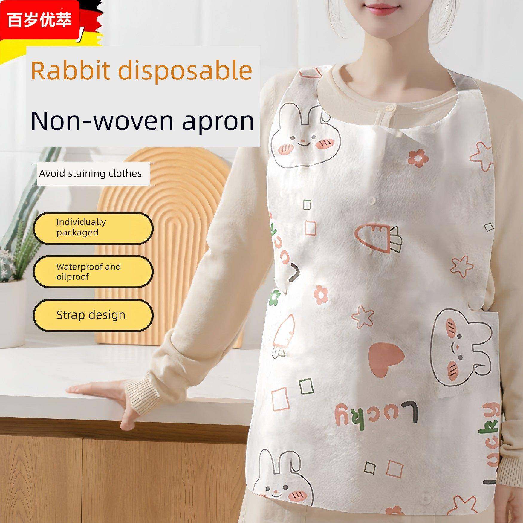 一次性围裙无纺布火锅餐饮专用成人防油防水罩衫家庭用餐围兜,家庭/个人清洁工具,围裙,淘宝优惠券,粉丝福利购,淘宝优惠卷