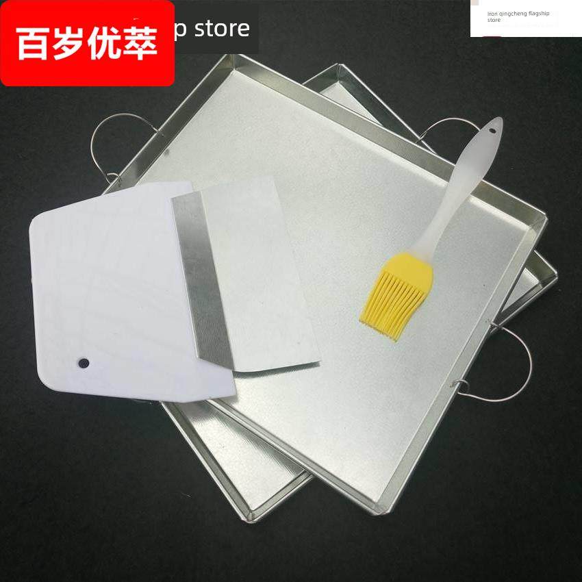 做凉粉皮的模具家蒸粉米面皮用制锣锣商用做凉皮的工具肠蒸作盘子