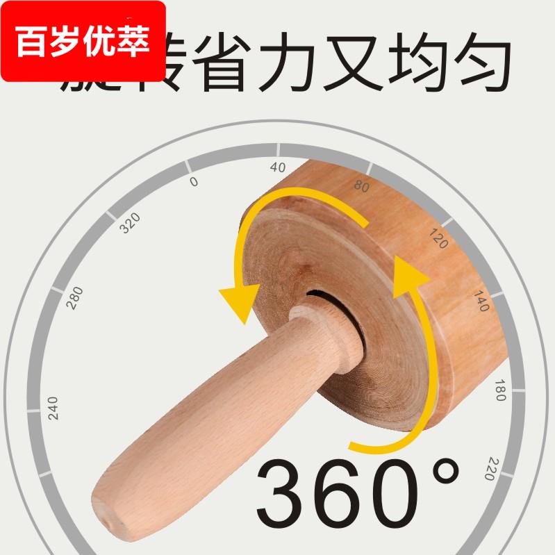走锤擀面棍实木家用滚轴擀面锤通心擀面棒干面杖特大号杆赶擀面棍