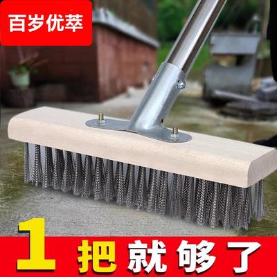 洗地板刷子长柄硬毛不钢丝刷户外庭院地面强力清洁工具去青苔神器