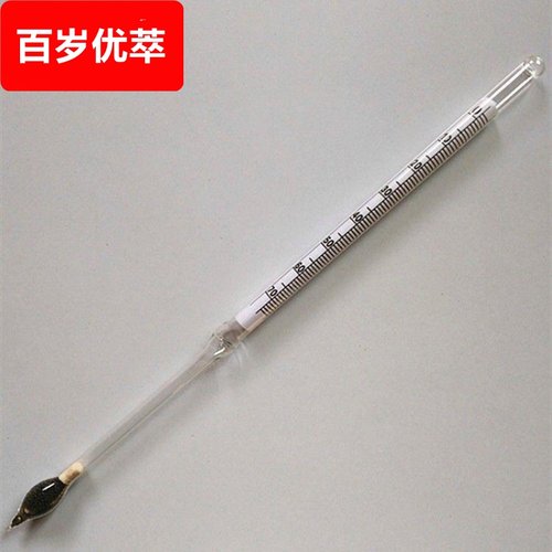 水泥浆比重计密度计1.0-2.0石硫合剂液体比重计0-70的婆梅氏比重