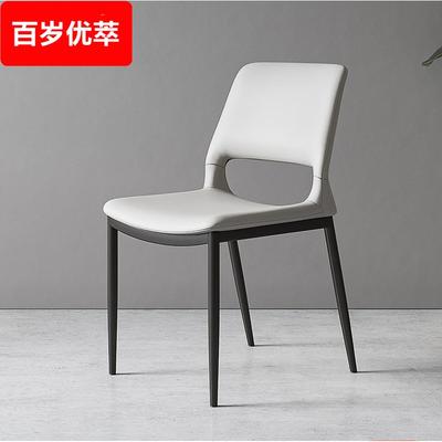北欧梳妆台书桌椅子书房靠背意式极简轻奢餐椅家用化妆椅休闲椅