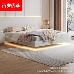 床极简侘寂风无床头床皮床 悬浮床现代简约卧室榻榻米床小户型日式
