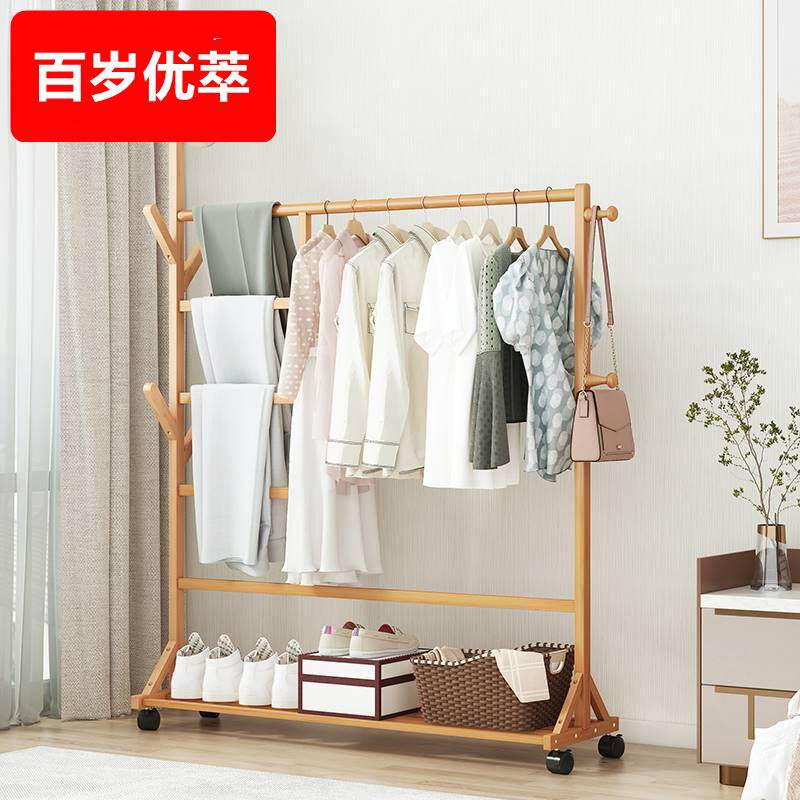 省空间竹子双层中式置物架女孩衣帽架落地挂衣架室内树杈日式客厅