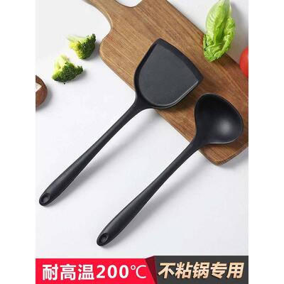 锅产哇胶锅铲家用矽胶长柄勺子汤勺洼橡胶铲子产子钏子炒菜抄煎饼