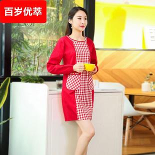 圍裙新款 時尚 純棉做飯長袖 防油成人罩衣工作服制定女 廚房韓版