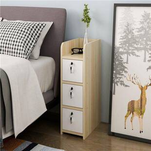小号15cm床边30cm宽床头柜小窄白色窄柜子迷你卧室收纳柜收纳夹缝