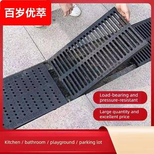 圆形地沟渠口漏水格栅水槽水泥下水道盖板饭店沉淀池水渠污水餐厅