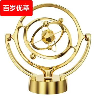 新款地球永动仪 桌面模型旋转磁性摇摆器天体仪轨道摆件