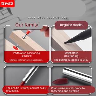 长尖油性木工专用记号笔特种瓷砖专用工地长口黑色深孔记号笔细延长画线记号笔暗板冲孔防水防油白色不褪色
