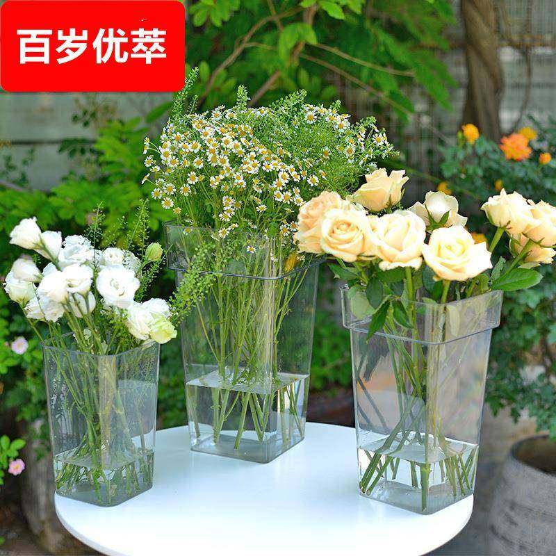 花桶花店专用深水法式塑料养花桶干 干燥花花瓶鲜花压克力透明醒,家居饰品,花桶,淘宝优惠券,粉丝福利购,淘宝优惠卷