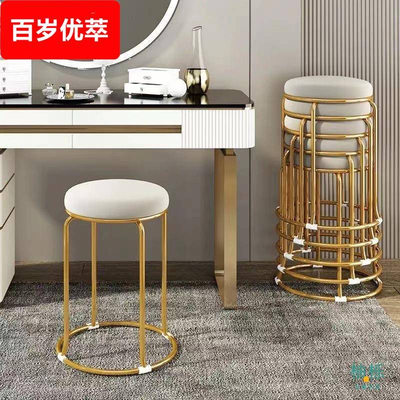 轻奢凳子家用椅子可叠放圆凳网红餐桌凳现代简约小圆凳圆板凳矮凳