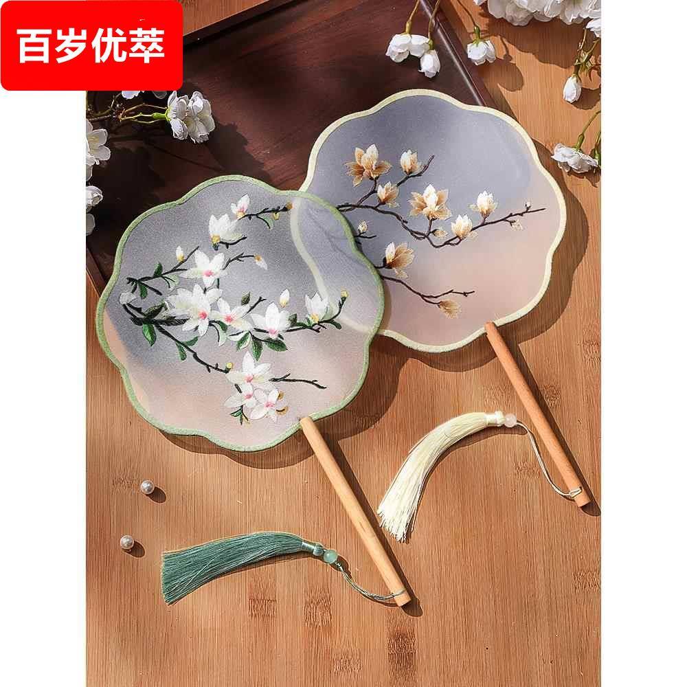 刺绣团扇古风汉服扇子苏州苏绣中国风旗袍儿童圆扇夏天舞蹈扇专用