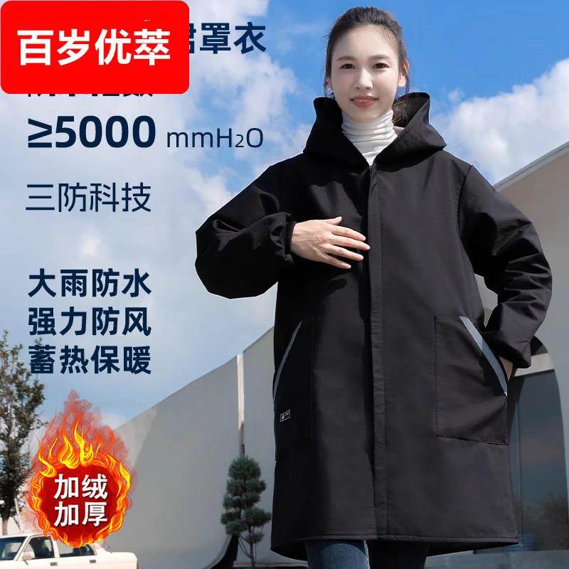 罩衣女新款冬季加绒厚保暖防污耐脏做饭上班外穿外套防水防油围裙,家庭/个人清洁工具,围裙,淘宝优惠券,粉丝福利购,淘宝优惠卷