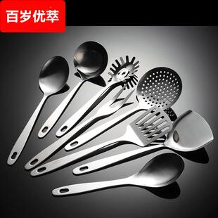 410不锈钢平柄厨房用具铲舌勺厨房烹饪礼物滤锅