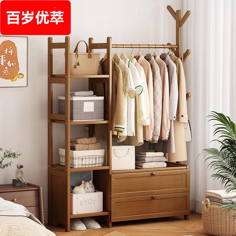 挂衣架卧室落地家用衣帽架不占空间衣服架子出租房用简易收纳衣柜